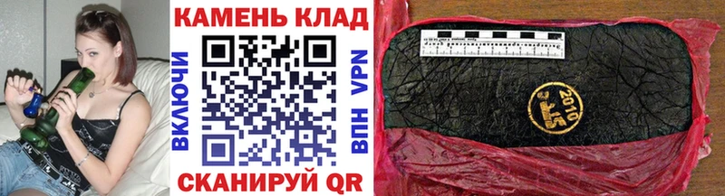 Какие есть наркотики Шахты kraken как зайти КОКАИН Альфа ПВП