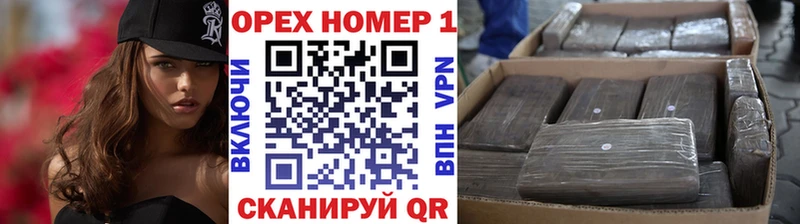 КОКАИН 99%  купить наркоту  Шахты 
