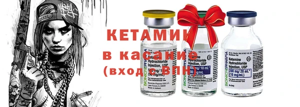 mdpv Вязники