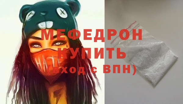 синтетический гашиш Горняк