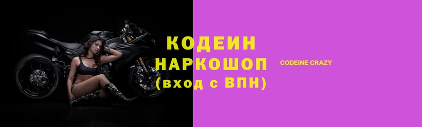 скорость mdpv Горно-Алтайск