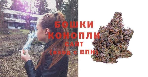 синтетический гашиш Горняк