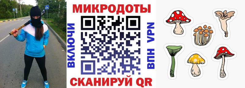 MEGA рабочий сайт  сайты даркнета Telegram  Галлюциногенные грибы GOLDEN TEACHER  Шахты 